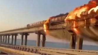 美媒：乌克兰国安局公布7月用无人艇袭击克里米亚大桥视频