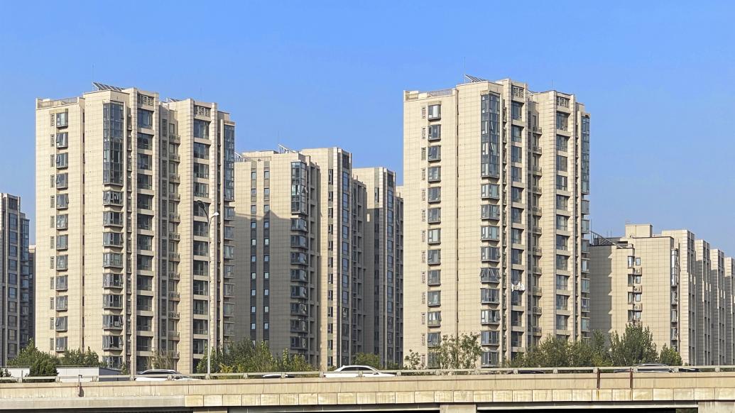 中央国家机关职工在京外工作地、户籍地等购房可申请提取公积金