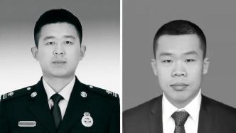冯振、张郅昭被追授中国青年五四奖章，牺牲时仅30岁和35岁