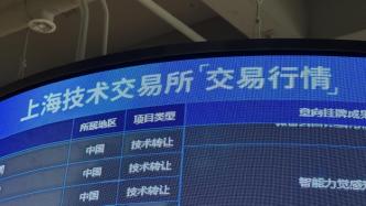 高校、园区、产业开放式协同创新，上海杨浦湾谷科技园是如何整合的？