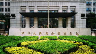 商务部：台湾地区对大陆贸易限制措施涉嫌违反世贸组织规则