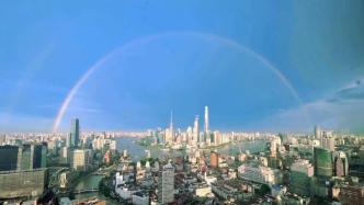 上海雨后出现绝美双彩虹，快来接好运吧！