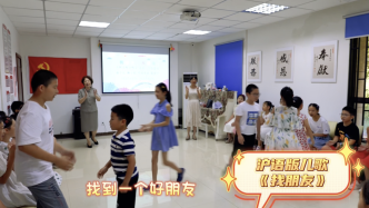 “小囡学说上海话”课堂在上海这里开课，儿歌游戏中传承沪语