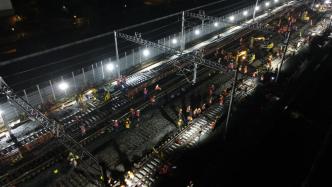 昌景黄高铁正式接入“八纵八横”铁路网，将串起皖赣两省文旅资源