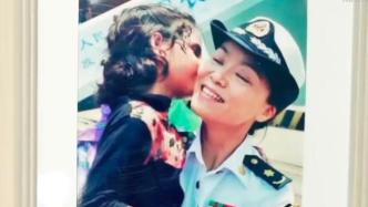 微纪录片丨孟加拉国女孩“沁”和她的“中国军医妈妈”