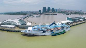 枢纽港+总部港+制造港，邮轮经济发展的上海模式将如何打造？