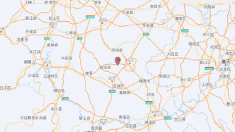 四川内江70分钟内连续发生3次3级以上地震，最大4级