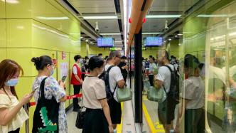 中国主要城市平均通勤时耗36分钟，职场新人通勤距离更长