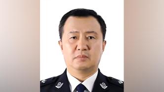 贵州省公安厅党委副书记王冬斌已任常务副厅长