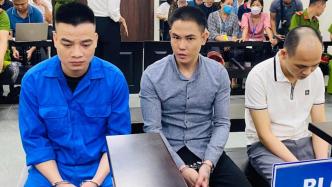 越媒：中国男子在越南被囚禁并拔14颗牙，拒编写赌博游戏遭毒打