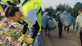 志愿者上秦岭捡垃圾：8人捡了13袋，希望大家随手带走垃圾