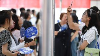 多個(gè)省份明確國企招聘目標(biāo)：部分要求過半名額專門面向高校畢業(yè)生