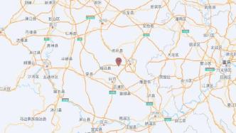 四川内江市市中区发生4.2级地震，暂未收到人员伤亡情况