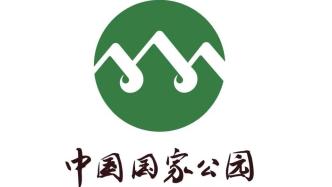 有山有水有人！中国国家公园标识正式发布