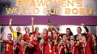 西班牙女足1-0英格兰，队史首次夺得女足世界杯冠军