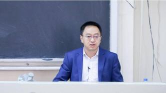云南师范大学著名民族史学家周智生逝世，享年51岁