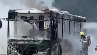 城际公交在南京起火事件细节：乘客将电瓶放背包，司机未发现