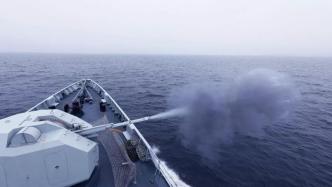 东海部分水域范围22日举行实弹射击训练，禁止驶入