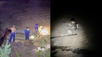 热衷赶海的男孩挖螃蟹被困滩涂，民警联合消防救援