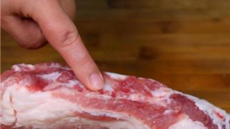 珠海斗门市监局查处三宗硼砂猪肉案，已转交公安处理