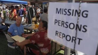夏威夷毛伊岛搜救进展缓慢，人们苦苦寻找失联亲人