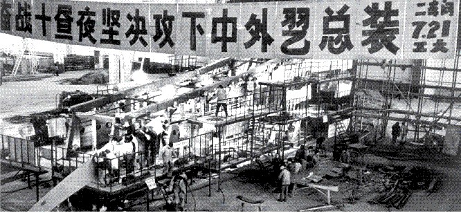 口述·上飞厂往事︱我在“上飞”修飞机