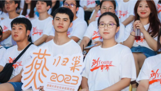 市委书记盛情邀约、焰火秀特别礼遇，这些地方呼唤学子返乡