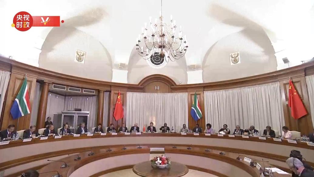 视频丨习近平同南非总统拉马福萨举行会谈