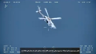 伊朗称威胁开火迫使美国直升机降落，美国防部否认