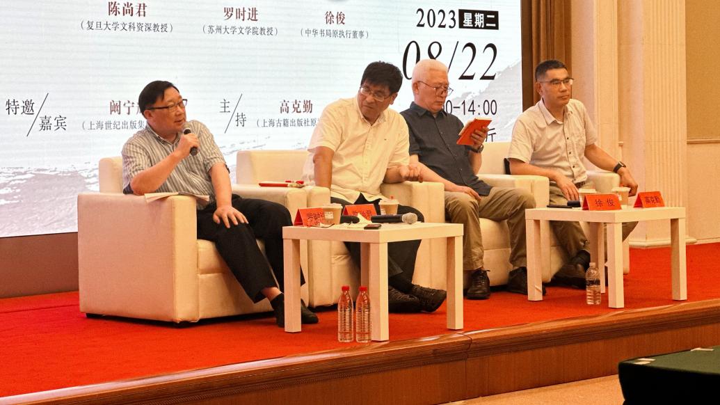 唐五代诗鉴赏　古诗海　古詩海（全四册）　上海古籍出版社　中国語　漢詩　唐詩 Amazon.com: 唐五代诗鉴赏（全四册）（古诗海）: 9787573205261