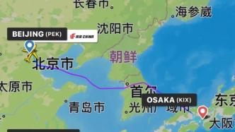 国航回应“目的地上海航班降落日本”，业内认为系乌龙