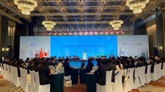 中日韩青年峰会落幕，看Z世代探寻三国合作的未来