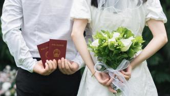 多个省份今年七夕节结婚登记量同比去年大幅上升