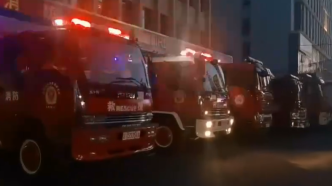 视频丨大连地震消防救援队伍已赶赴震中