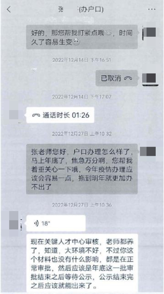 147.jpg
