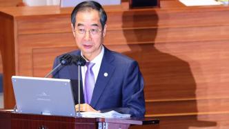 “日本排海韩国只能接受”，尹锡悦政府公开保证辐射影响忽略不计