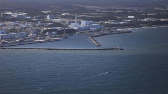 起底日本核污染水排海计划 ，全球海洋环境危机已现
