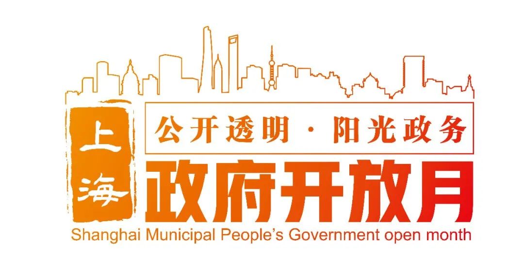 畅游长宁乐享非遗，“何以爱长宁”微旅行解锁探索长宁新方式
