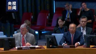 联合国安理会就乌克兰局势举行会议，中方呼吁尽快停火止战