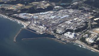 日本东电：福岛第一核电站核污染水首日排放量为183立方米