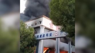 波司登高邮公司仓库着火，当地回应无人员伤亡