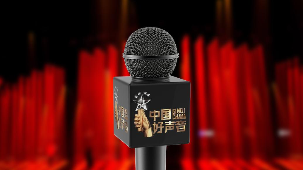 《中国好声音》制作方母公司：支持浙江卫视决定，将评估财务影响
