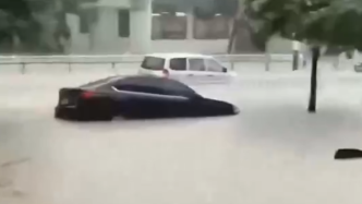视频丨浙江台州玉环市因强降雨发生积涝，部分道路被淹