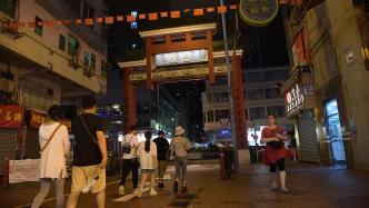 香港特首李家超：争取中秋节前后推出夜间活动，一直到跨越新年