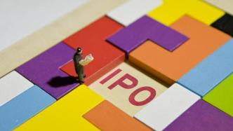 解读丨IPO与再融资收紧，券商：相当于引入年化增量资金超千亿