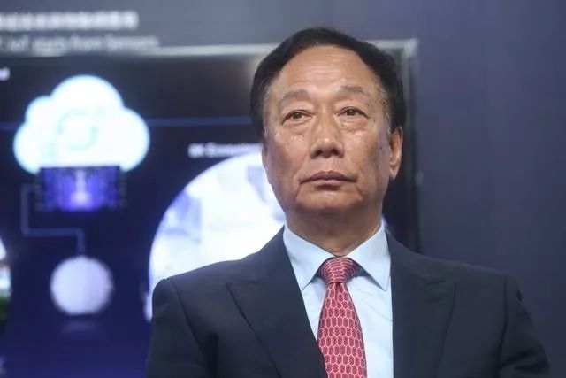 郭台铭宣告参选2024年台湾地区领导人