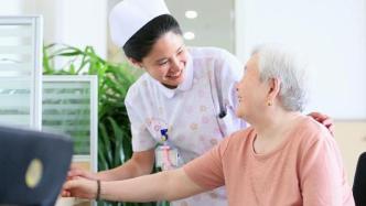 太原市发布《百岁老人状况调查研究报告》，总结长寿七大因素