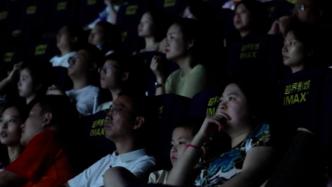 票房突破200亿元，2023年中国电影暑期档刷新纪录
