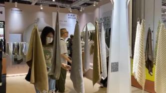 全球最大纺织展在沪开展，还全球首发了人工智能时装设计助理