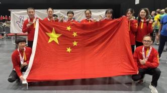 中国女子盲人门球队夺得世运会冠军，拿到巴黎残奥会门票